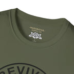 Maranatha Skate multicolor